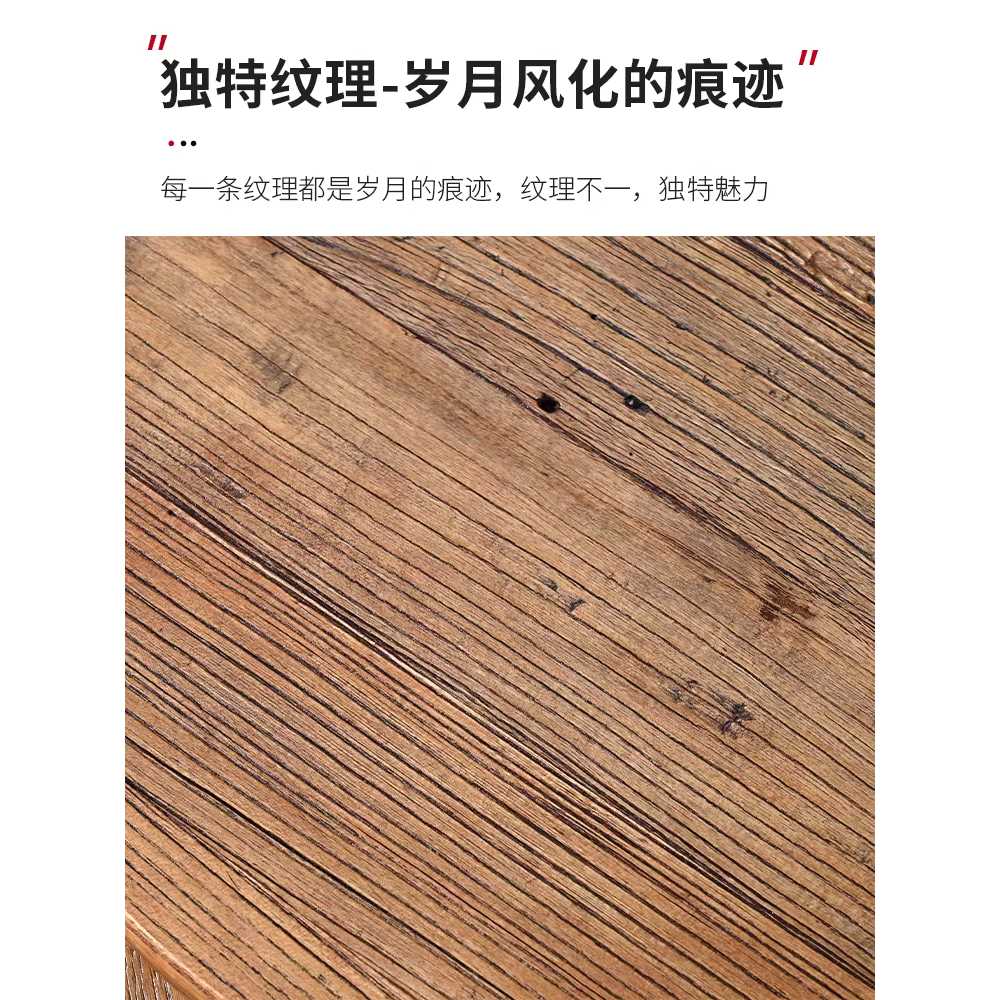 원형 고재상판 우드슬랩 다이닝 통원목 식당 빈티지 40cm - 상세 이미지 2