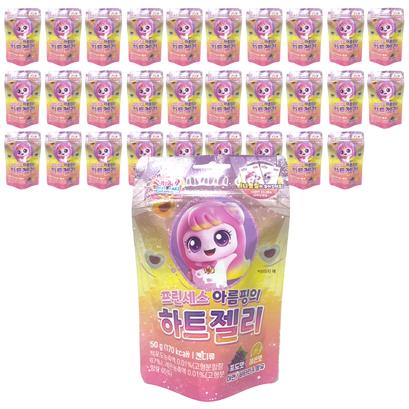 캐치티니핑 프린세스 아름핑의 하트젤리 x30개 아연 비타민A 포도맛 레몬맛 - 상품 이미지