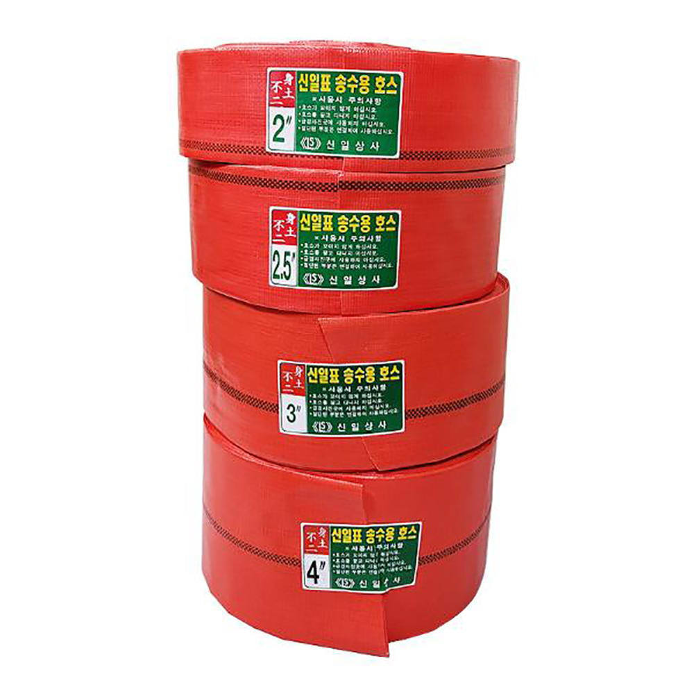 VCB 물호스 천막 75 mm 3인치 생활 건강 공구 전동 수작업 배터리 접착 드릴 톱 - 상품 이미지
