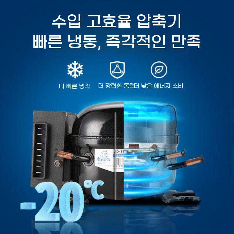차량용냉장고 차박 이동식 아이스박스 차량용 배터리 캠핑 캐리어 냉장고 캠핑용 휴대용 - 상세 이미지 3