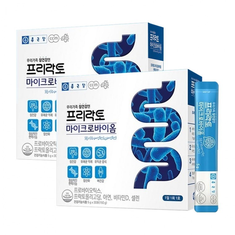 종근당 프리락토 마이크로바이옴 30포 2박스 - 메인 이미지