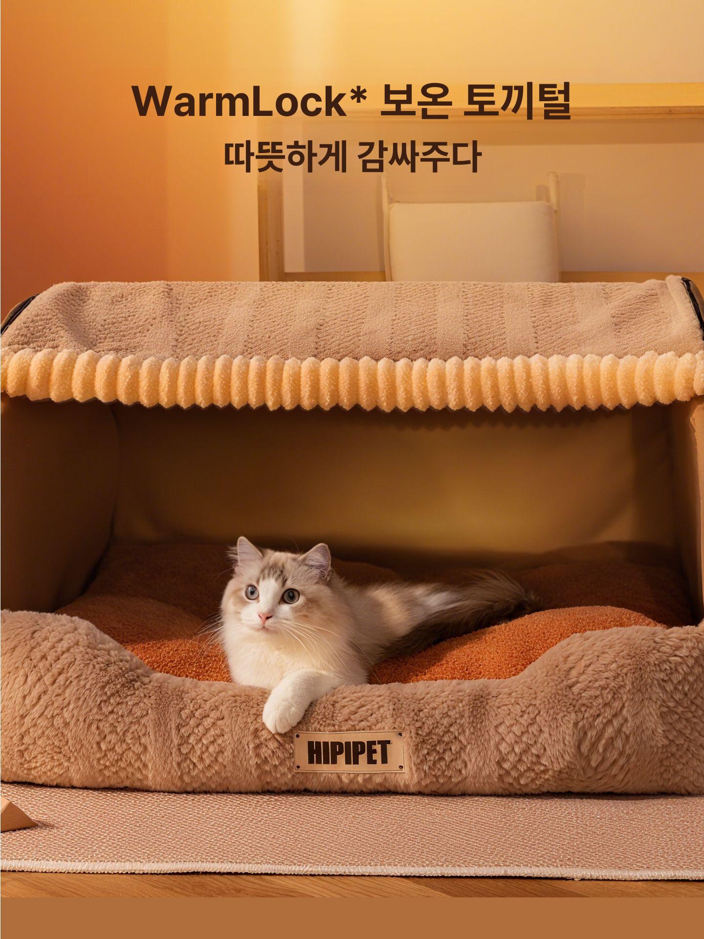대형견 패딩 하우스 방한 보온 실내집 반려견 겨울 개집 - 상세 이미지 3