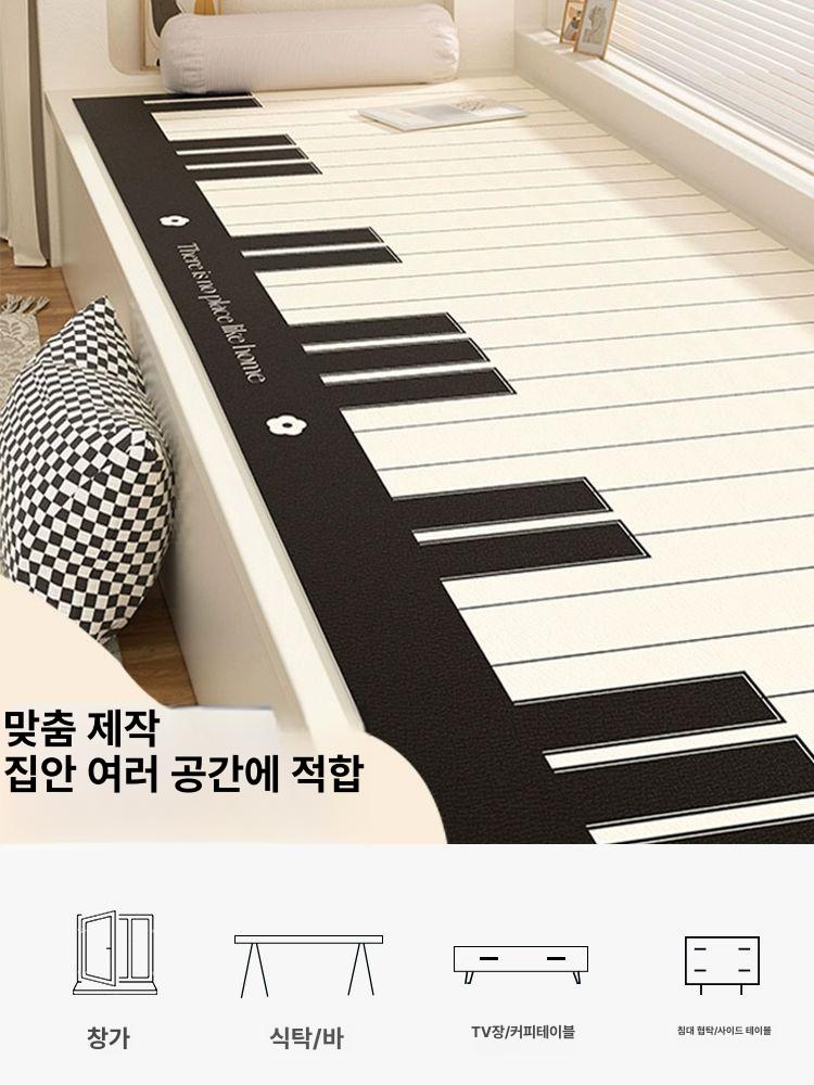 창문 선반 초슬림 창문매트 사계절 흡수 방수 방진 미끄럼방지 피아노 연주 70 x 150cm 이미지 6