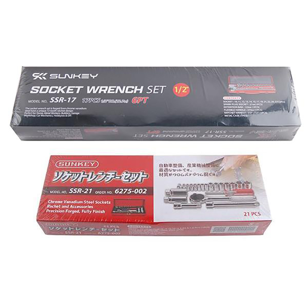 VCB 복수 세트 썬키 3 8인치 21 PCS SSR- 생활 건강 공구 전동 수작업 - 상품 이미지