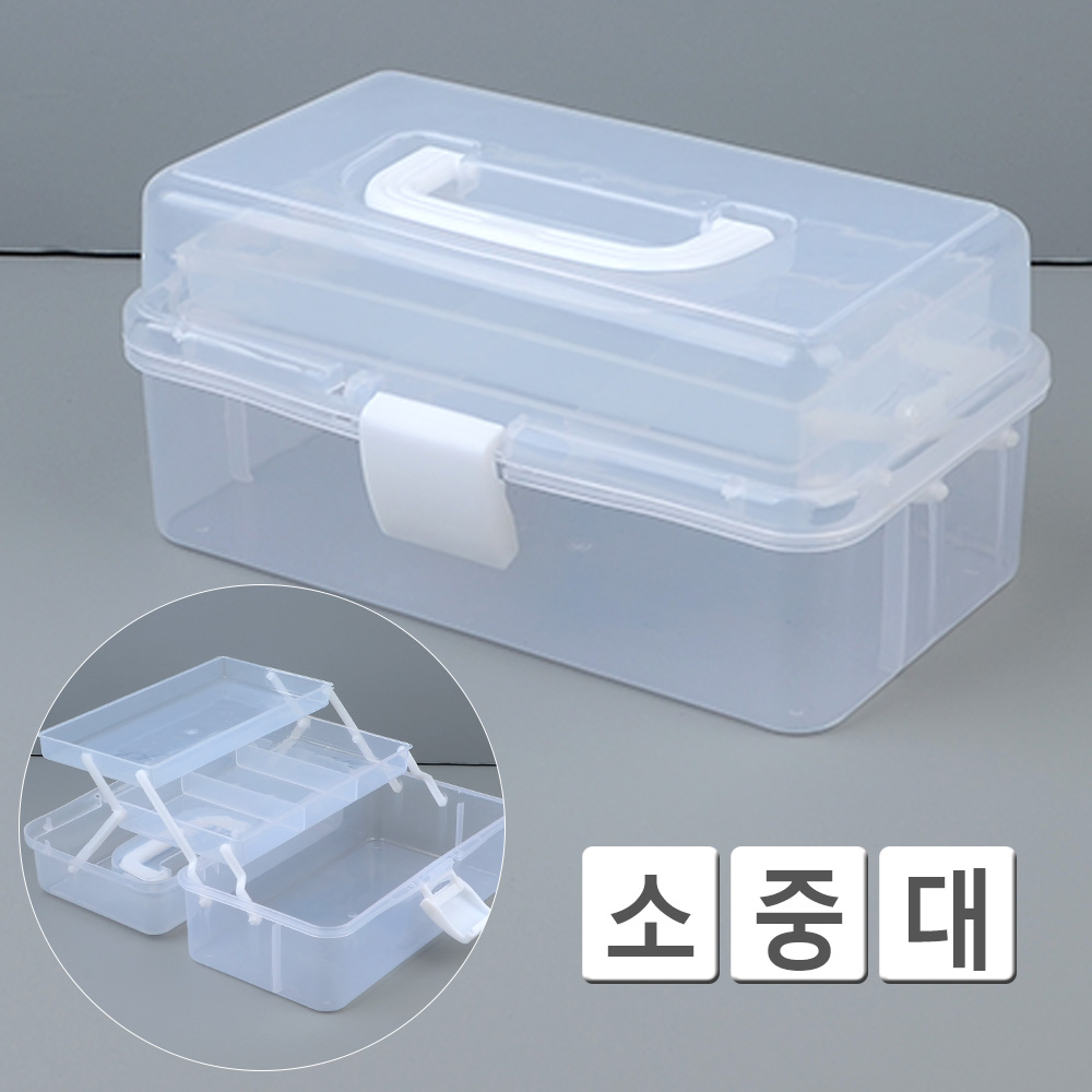 멀티 3단 휴대용 다용도 투명 공구함 z2565 수납함 소품 - 상품 이미지