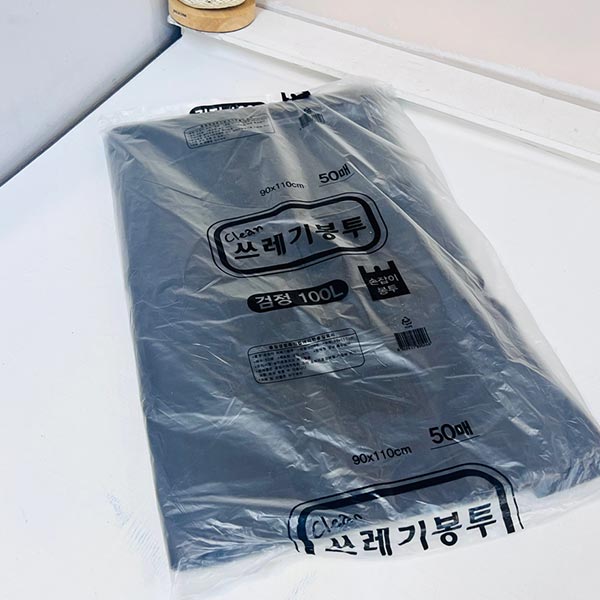 손잡이 쓰레기봉투 100L( 검정) 50매 채소 시장 야채 비닐봉투 대봉투 하얀색 과체 - 상품 이미지