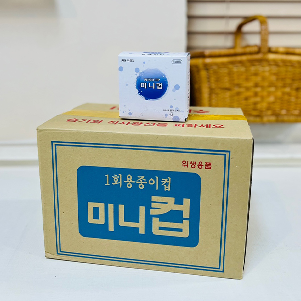 미니컵 위생 봉투컵( 250매x 16개) 정수기컵 생수컵 일회용컵 종이 물컵 종이물 - 메인 이미지