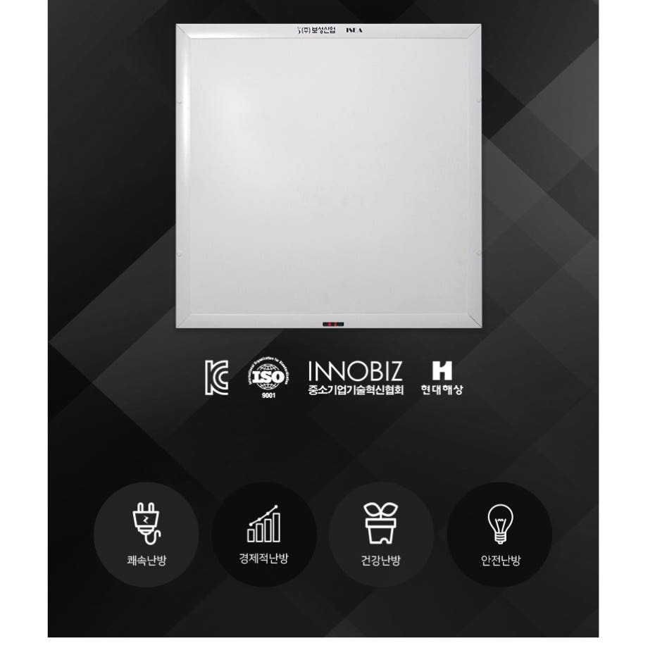 복사 판넬 상세 기능