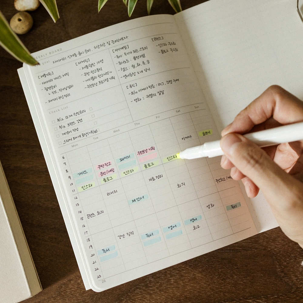 불렛저널 만년 다이어리 위클리 감사 일기장 업무용 다이어리 6개월 필유어데이 베이식 상세 이미지 3