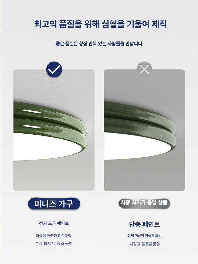 레스토랑 관절 조명 샹들리에 거실 주방 식탁 테이블램프 인테리어 - 상세 이미지 2