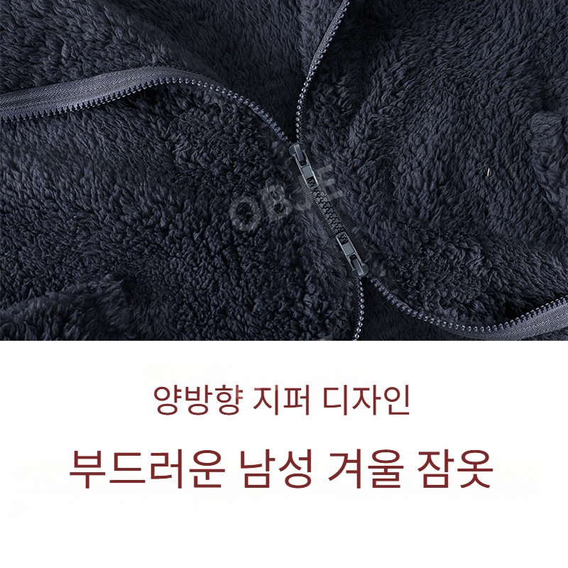 남성용 플러시 겨울 홈웨어 상하 일체형 잠옷 세트 - 상세 이미지 5