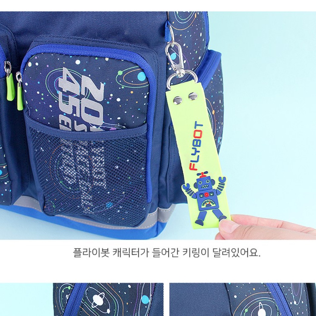 1학년 초등학교 입학 가방 초등학생 저학년 책가방 세트 - 상세 이미지 2