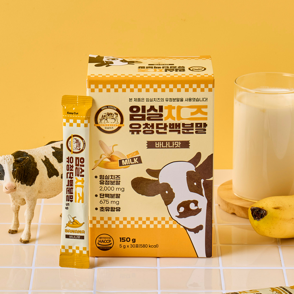 임실치즈 어린이 분리유청 저당 단백질 쉐이크 초유 바나나맛, 150g, 3개 - 상품 이미지
