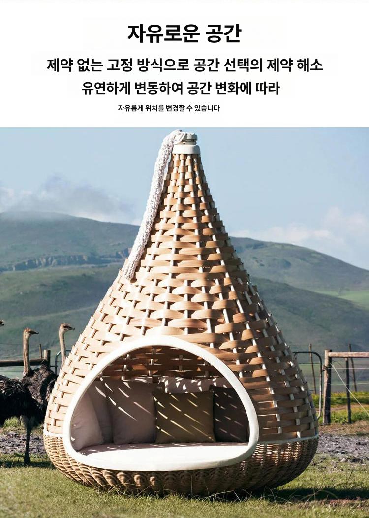 둥지의자 행잉체어 라탄 해먹 북유럽 대형 호텔 리조트 라운지 160cm 행잉 버드네스트 이미지 6