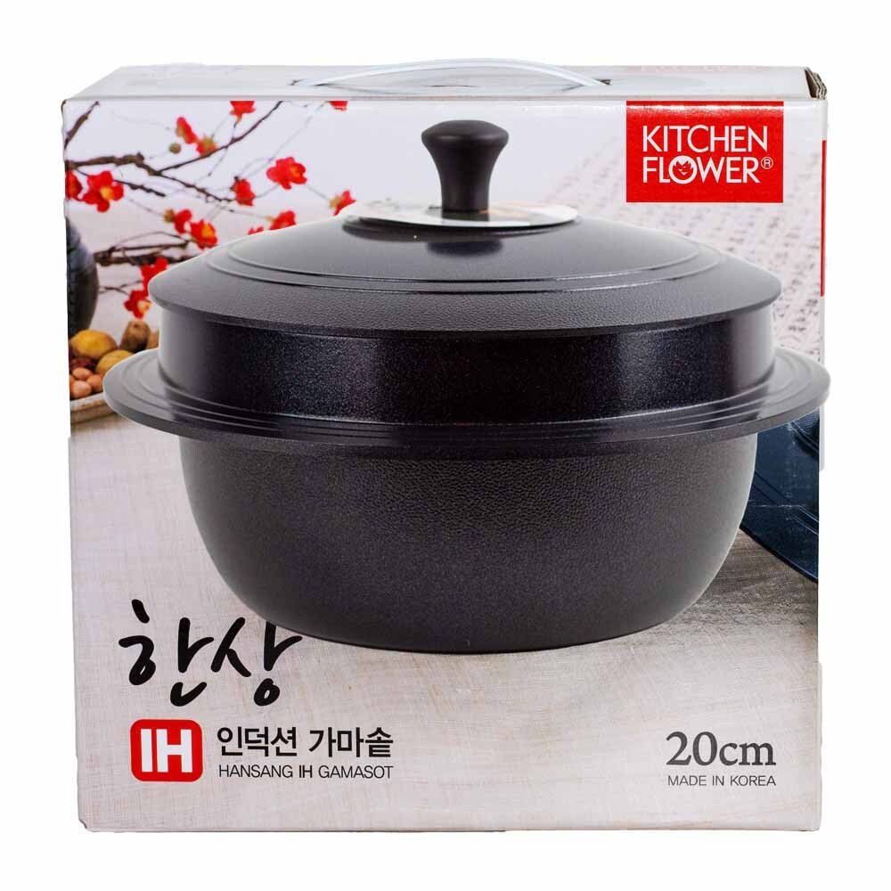 남양 키친 플라워 한상 인덕션 가마솥 20 cm IH 밥솥 뚝배기 냄비 미니 가마솥밥 - 상품 이미지