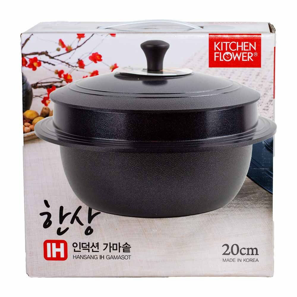 남양 키친플라워 가마솥 20cm