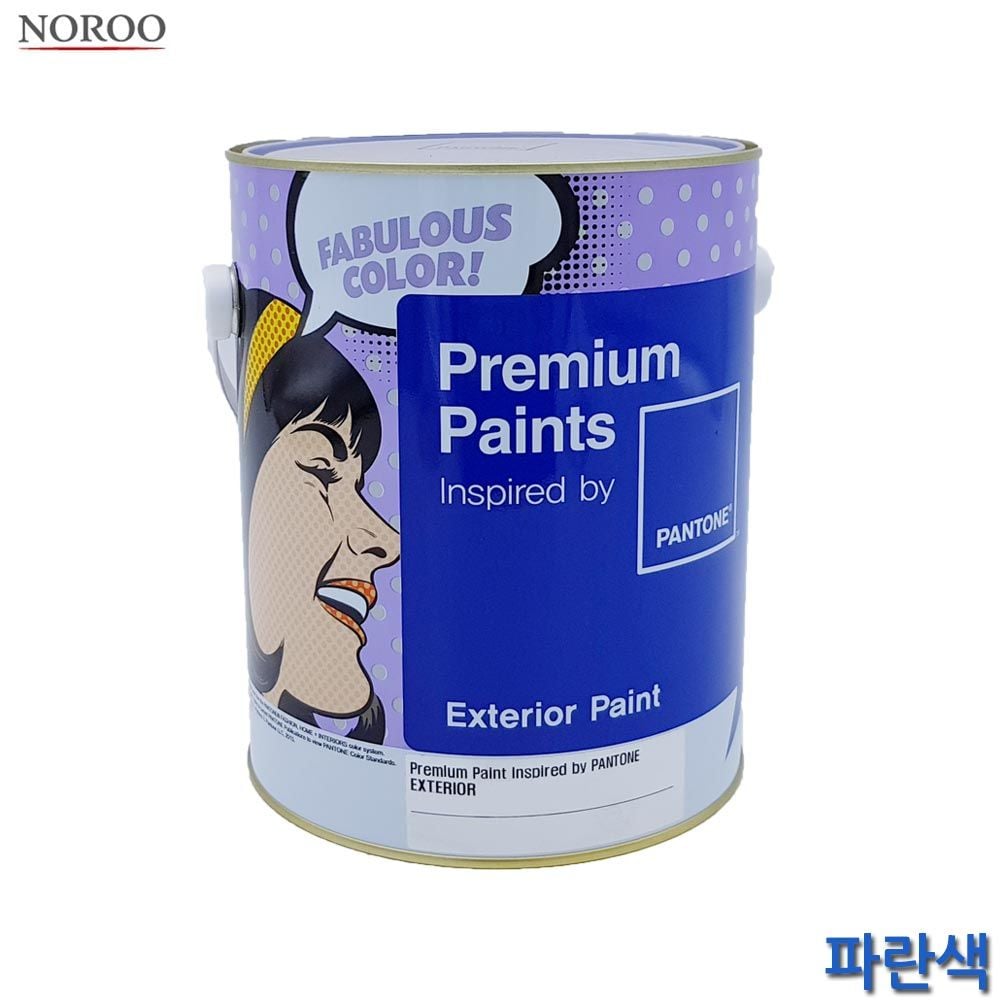 택1 파란색 4종 수성 팬톤 무광 외부용 4L 페인트 - 상품 이미지