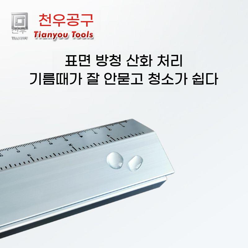 목공 눈금자 원형톱 조기대 플런지쏘 가이드레일 가이드 가구 나무 레일 절단 고정장치 - 상세 이미지 4