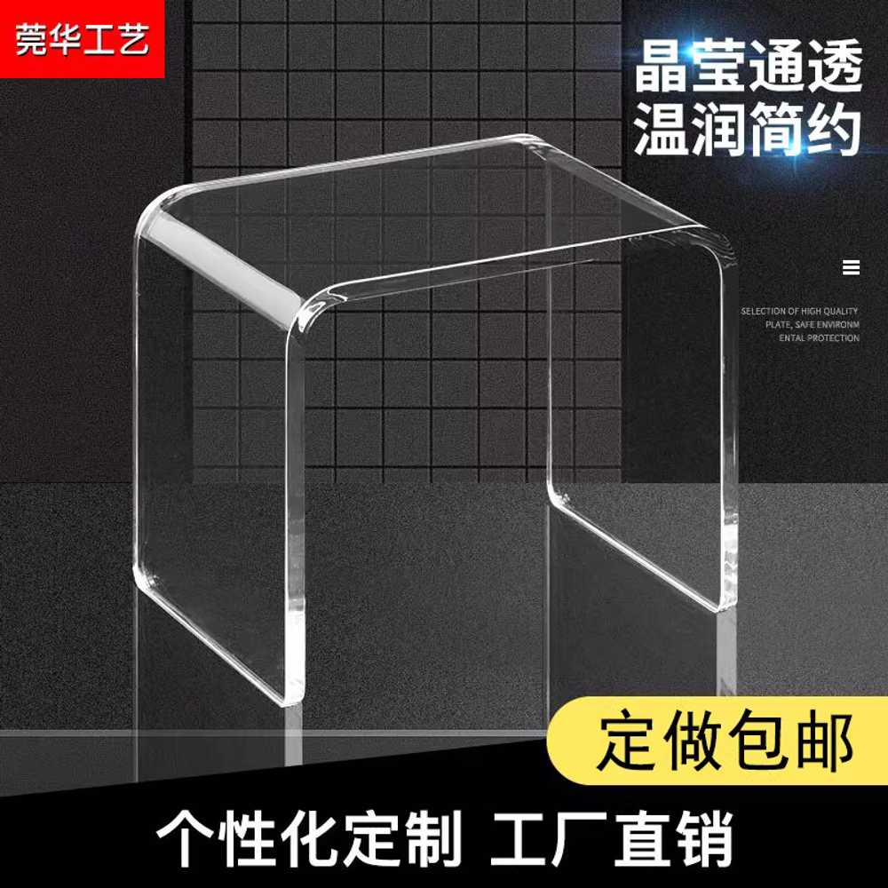 투명 테이블 소파테이블 모던 쇼파 아크릴 사이드 32x23x23.5cm 이미지 6