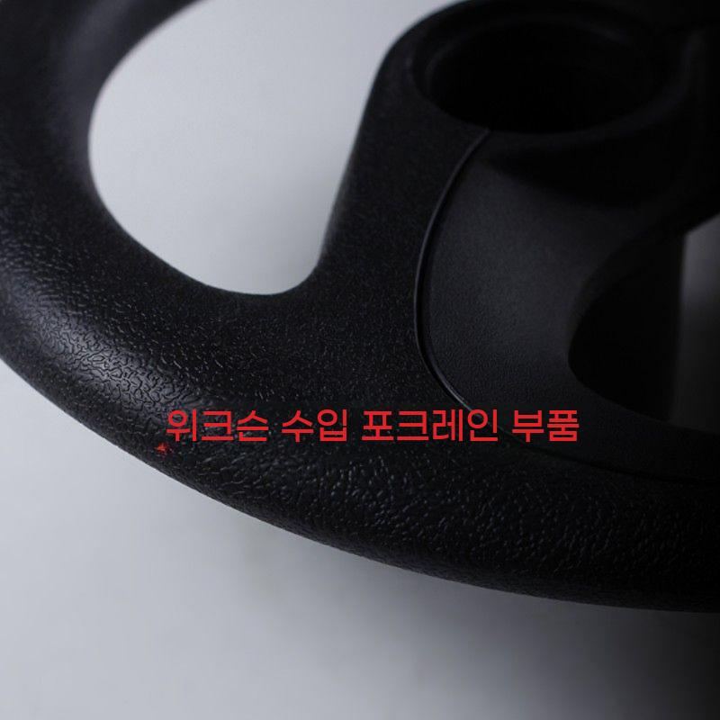 지게차 핸들 중장비 스티어링 트랙터 휠 부품 교체 액세서리 손잡이 - 상세 이미지 4
