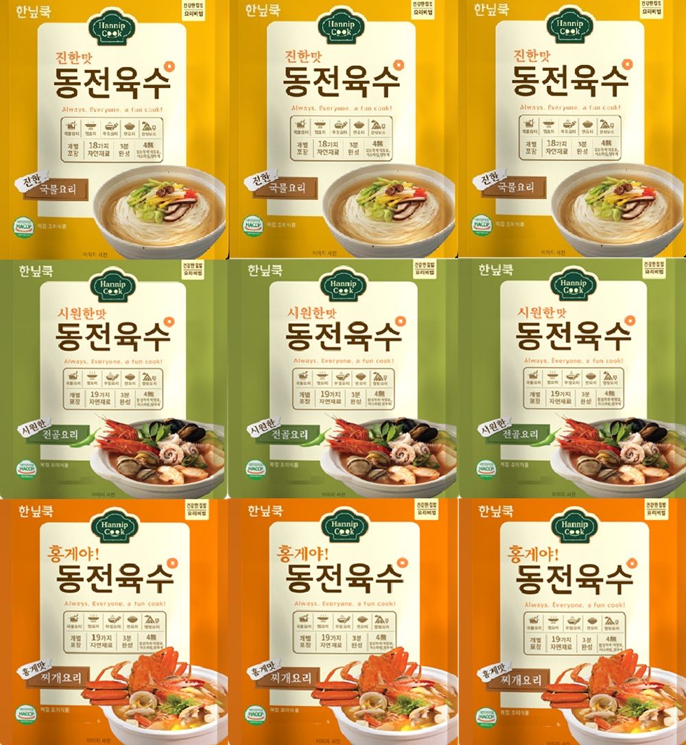 코인육수 한닢쿡 동전육수 고체 진한 시원 홍게 4g 10알X9봉지 - 상품 이미지