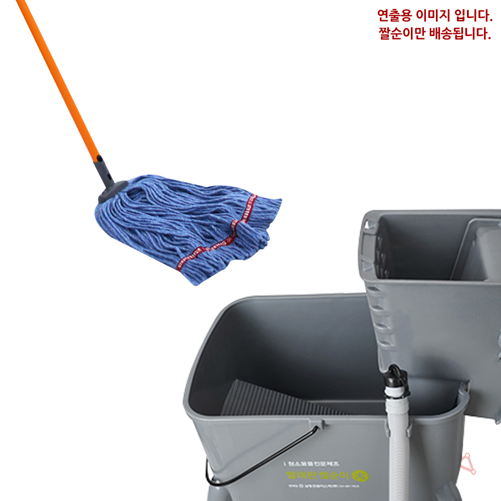 봉걸레 탈수기 마포 빨래판 짜개 거치대 대걸레 물걸레 마포탈 걸레짜는 기계 걸레짜기 - 상품 이미지