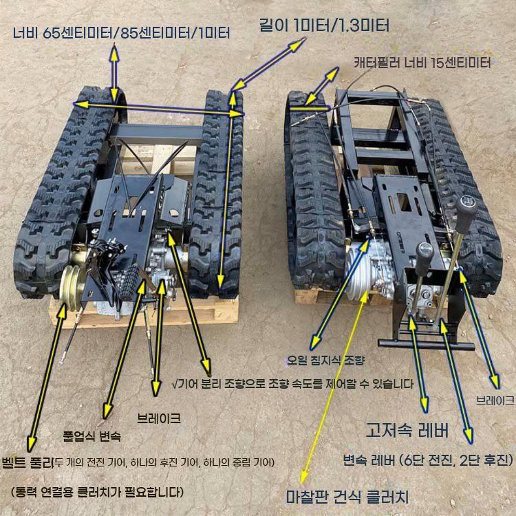 궤도 크롤러 과수원 수레 트레일러 궤도차 덤프 운송차 농업용 동력 운반기 엔진 농장 운반차 - 상세 이미지 3