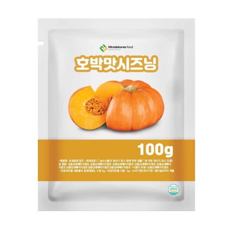 호박맛시즈닝 100g 샘플 - 상품 이미지