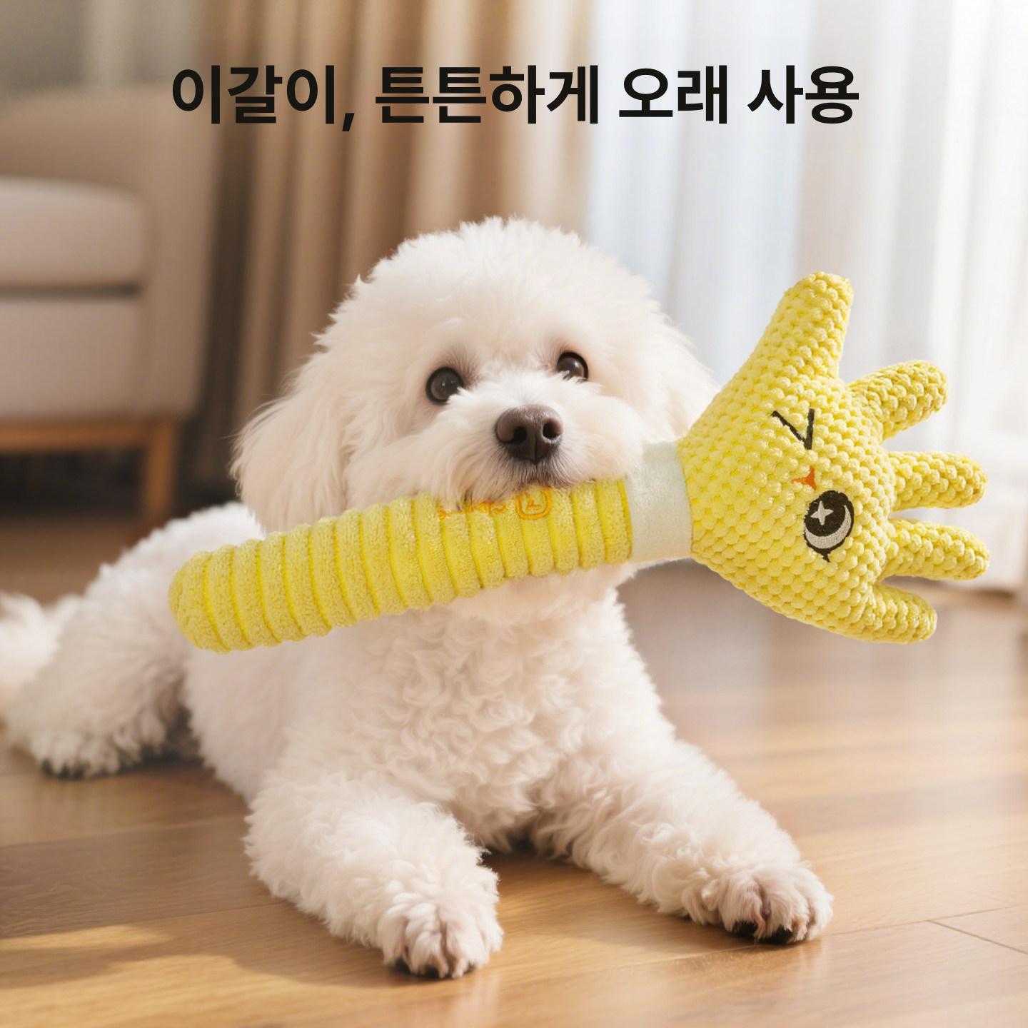 강아지 소리나는 내구성 좋은 대형견 중형견 소형견용 대형 - 상세 이미지 3