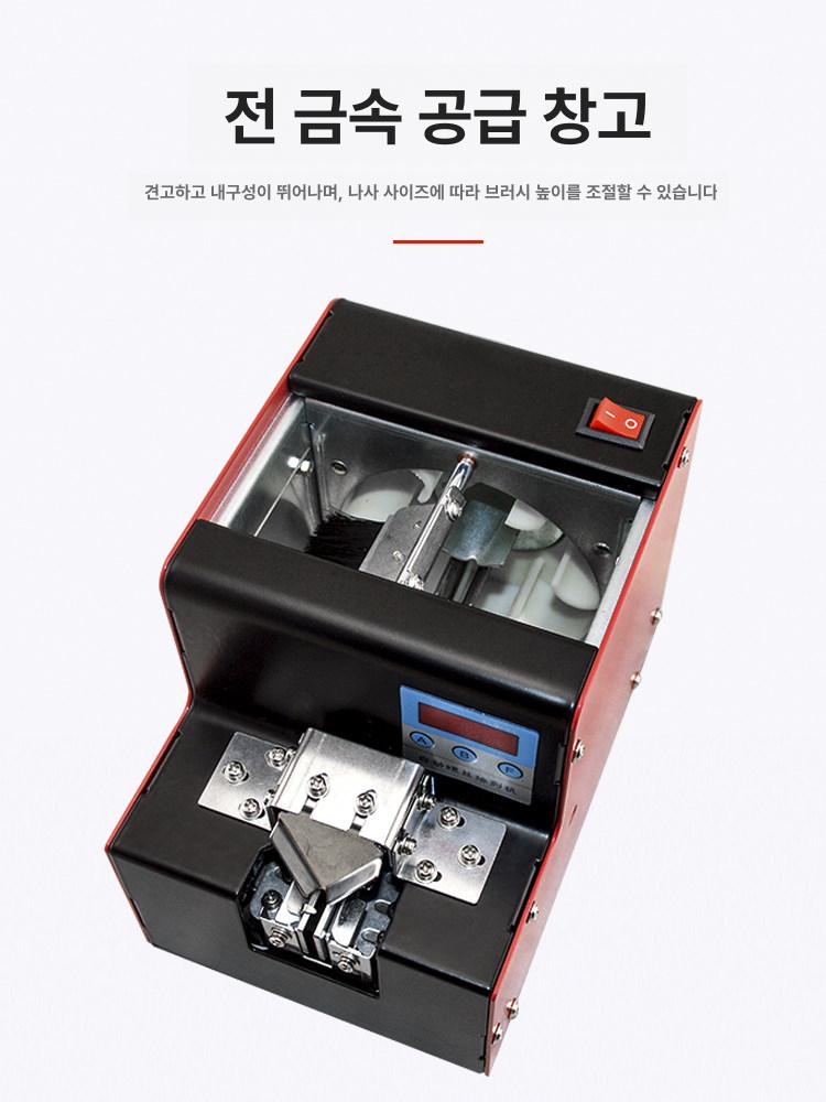 자동 나사 공급기 정렬기 M1 M5 조절식 배열기 카운터 나사 정렬기 M1-M5 전자부품용 - 상세 이미지 5