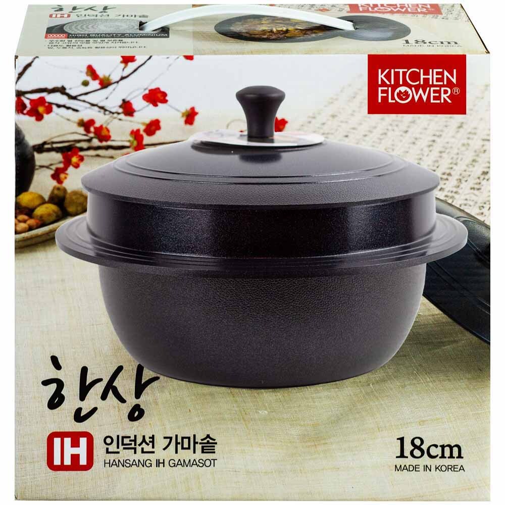 남양 키친 플라워 한상 인덕션 가마솥 18 cm IH 밥솥 뚝배기 냄비 미니 가마솥밥 - 상품 이미지