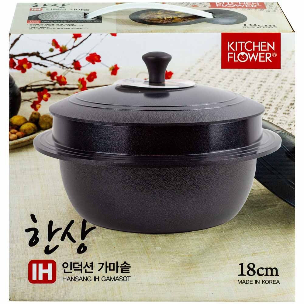 남양 키친플라워 가마솥 18cm