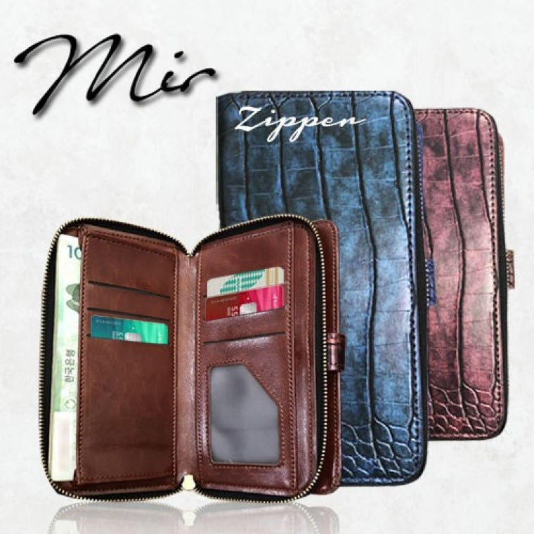 스터핀 미르 지퍼 다이어리