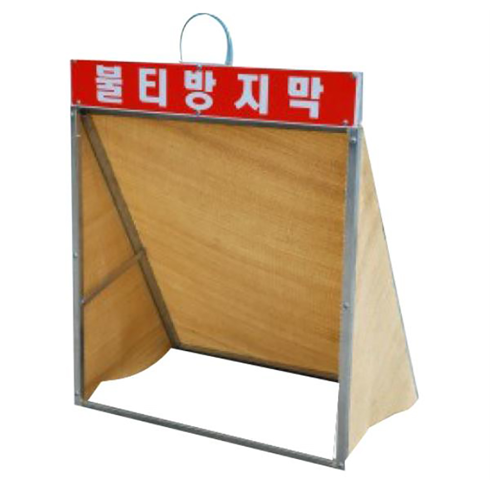 VCB 불티 방지 커버 WSC- 600 베스토 생활 건강 공구 전동 수작업 배터리 접착 - 상품 이미지