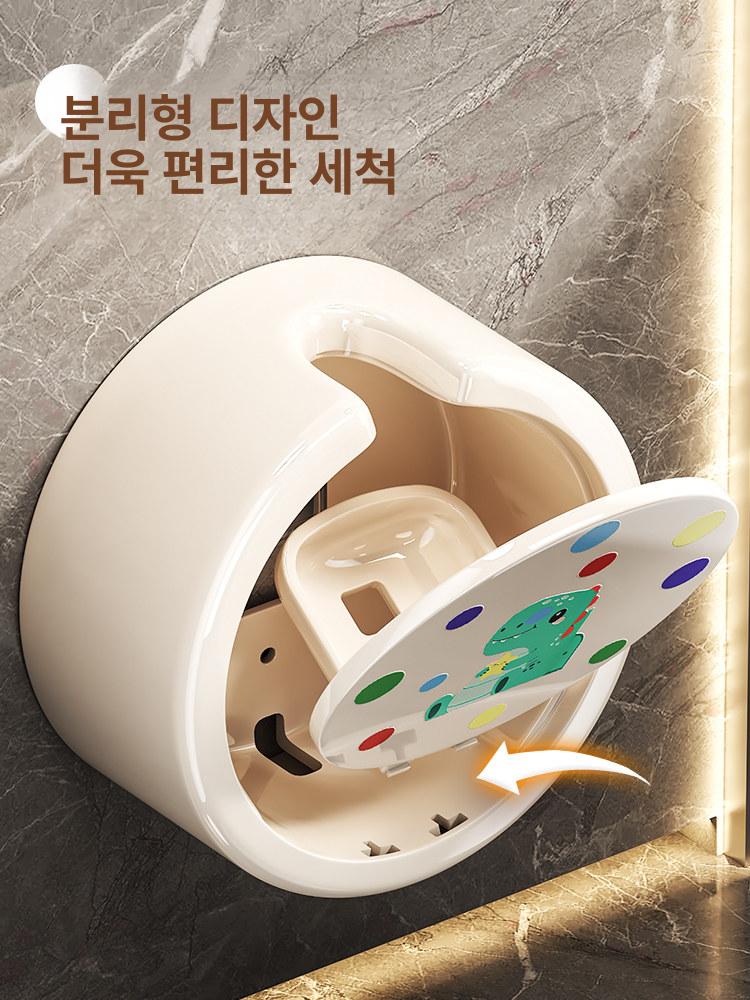 욕실 벽걸이형 화장실 청소 브러시 세트 신형 리틀 다이노소어 세트 1개 - 상세 이미지 5