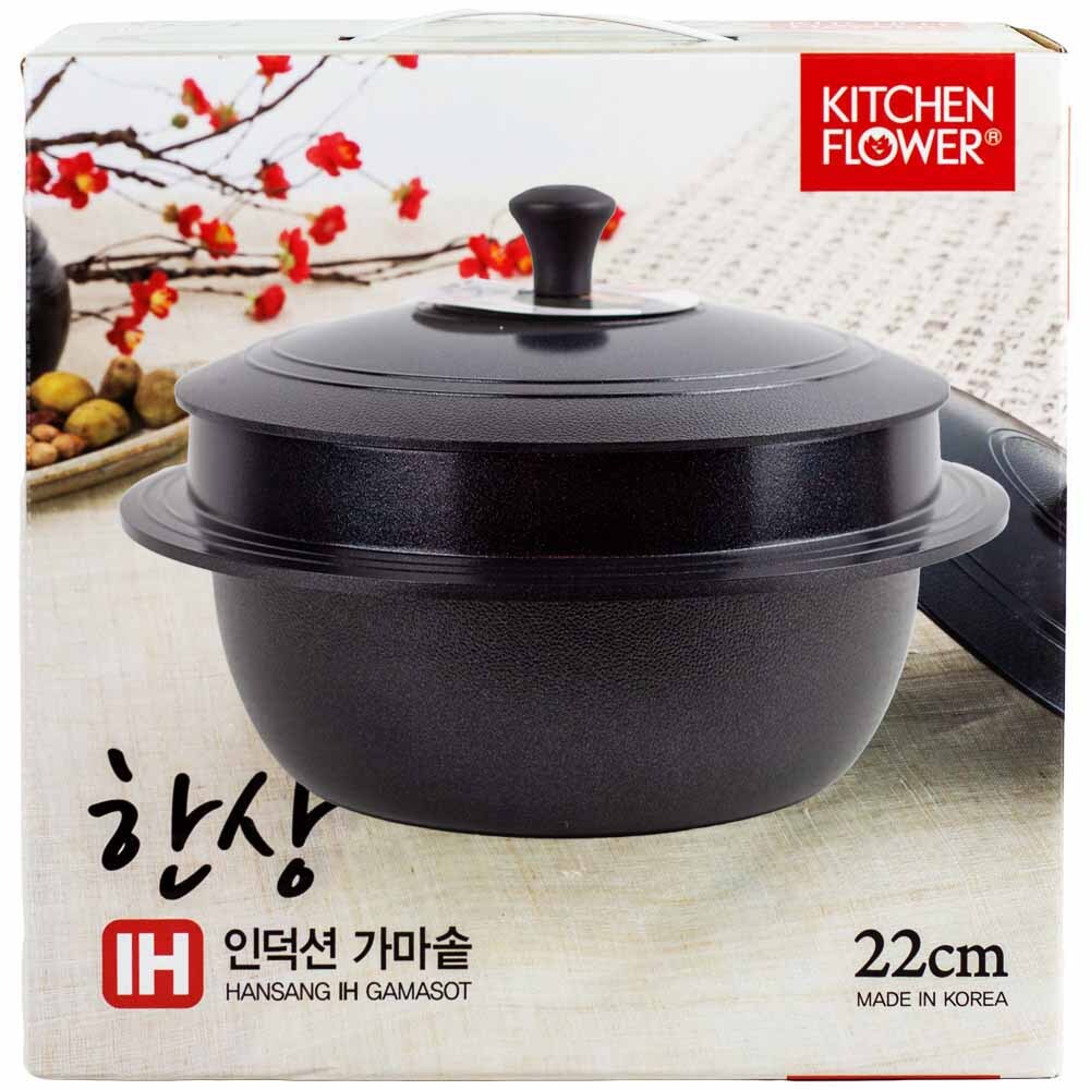 남양 키친 플라워 한상 인덕션 가마솥 22 cm IH 밥솥 뚝배기 냄비 미니 가마솥밥 - 상품 이미지