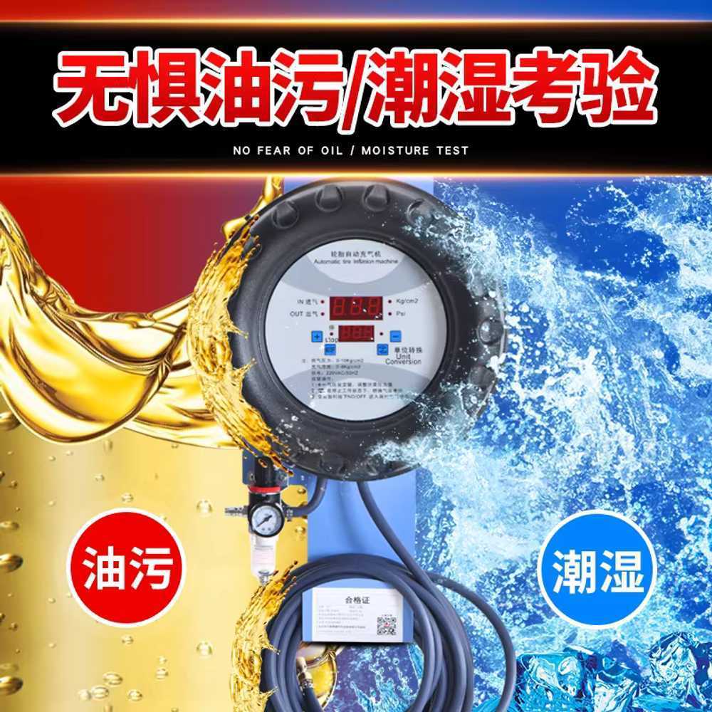 타이어 공기주입기 자동차 정비소 에어 펌프 호스 벽걸이형 - 상세 이미지 4