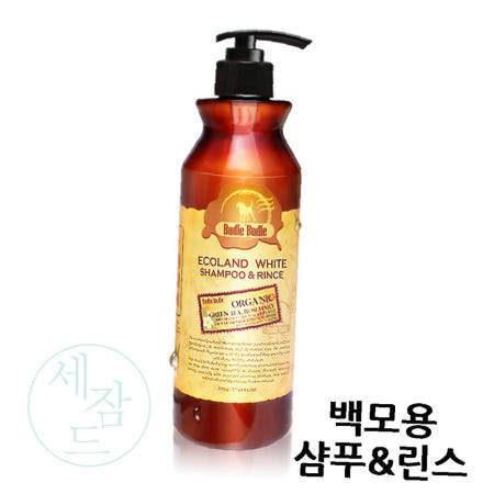 을지 부들부들 에코랜드 화이트 강아지 샴푸 린스 500g 백모용 애완견샴푸