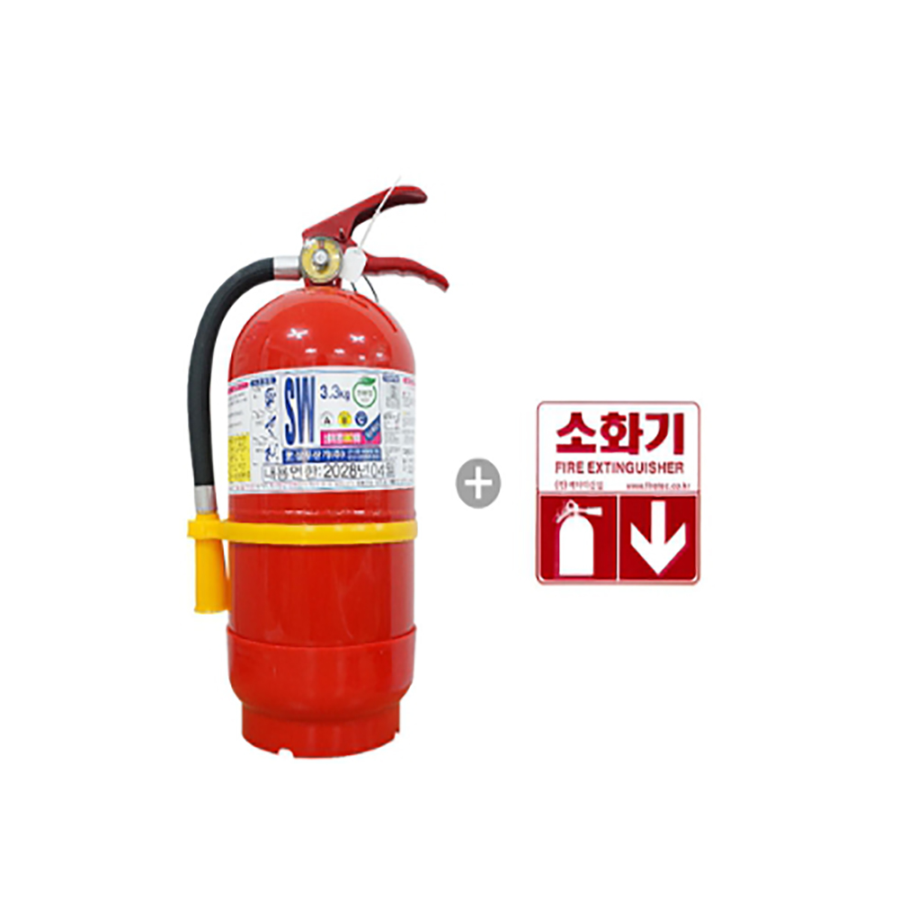 VOP 국산 삼우 분말 소화기 3.3 kg+ 스티커 생활 건강 공구 안전 용품 받침대 - 상품 이미지