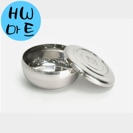 HW마트 식당 백반집 테이블 서빙 스테인리스 밥공기 소형