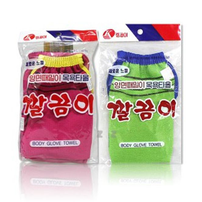 깔끔이 목욕 타올 5P 때밀이 바디 때타올 타월 샤워 거품 용품 샤워볼 때수건 송월 - 상품 이미지