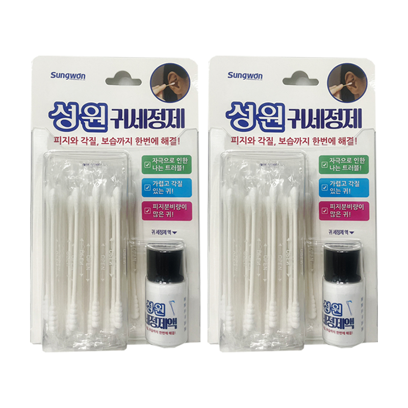 성원 귀 세정제 (8ml+면봉30p) x2개 귀청소 피지각질제거 피지분비량많은귀 - 상품 이미지