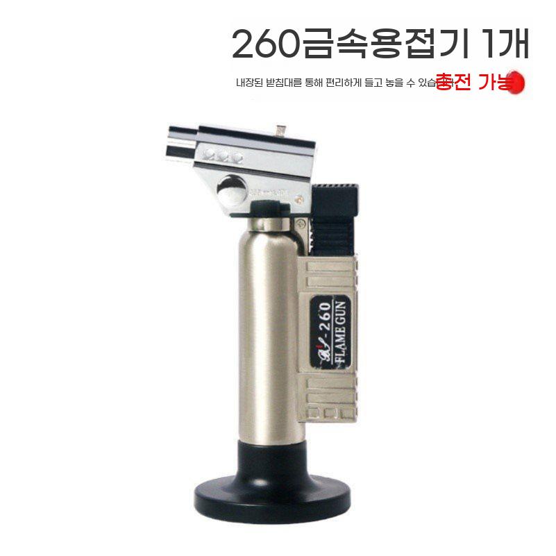 휴대용 토치 용접기 가스 용접 녹이기 액화 가정용 금속 총 화염 스프레이건 납땜 스테인레스 - 상세 이미지 5
