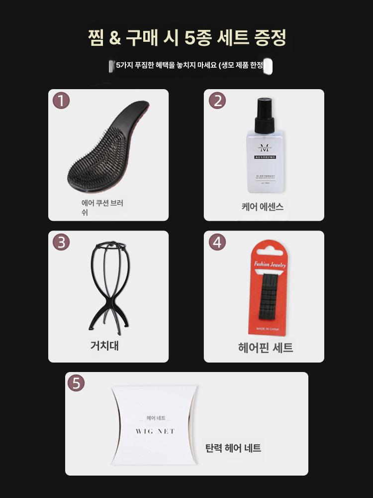 여성 숏컷 항암 가발 단발 인모 엄마 볼륨 스타일 내추럴 컬러 오른쪽 이미지 6