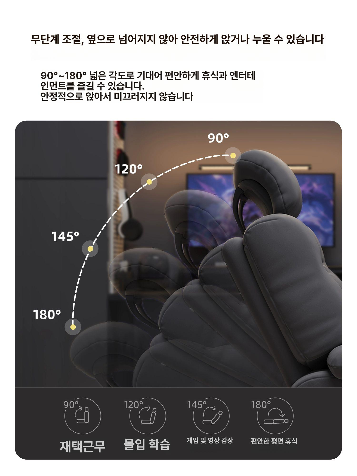 싱글 리클라이너 소파 컴퓨터 의자 패브릭 거실 서재 안락의자 - 상세 이미지 3
