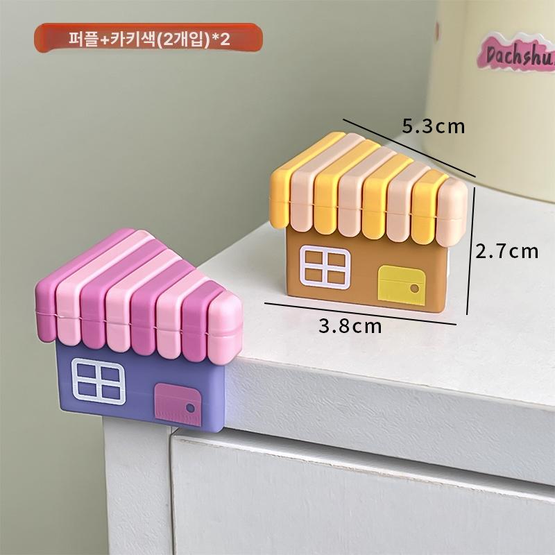 집모양 모서리 보호 쿠션 가구 책상 안전 실리콘 보호대 충격방지 퍼플 하우스+커피 하우스 2개세트 - 상품 이미지