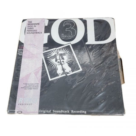 [해외](수입 LP) The Residents God In 3 Persons Soundtrack orig sealed Vinyl Record J10893A obi