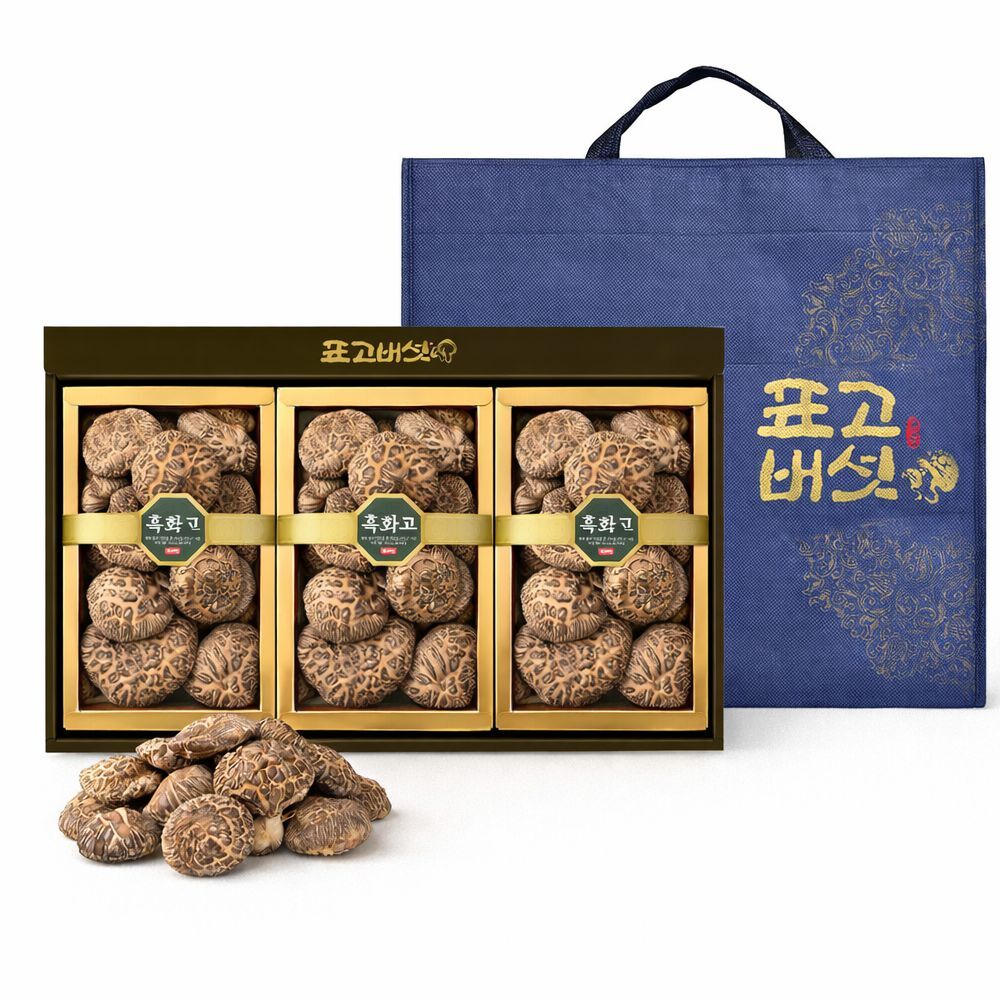 참나무 표고버섯 선물패키지 - 메인 이미지