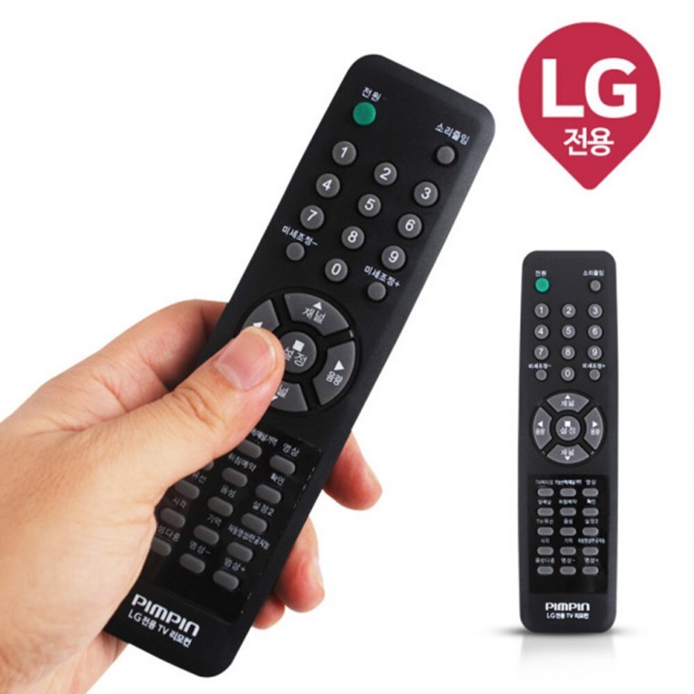 핌핀2070/블랙 LG전용 TV 무설정 만능리모컨 엘지 리모컨 티비 리모콘 - 메인 이미지
