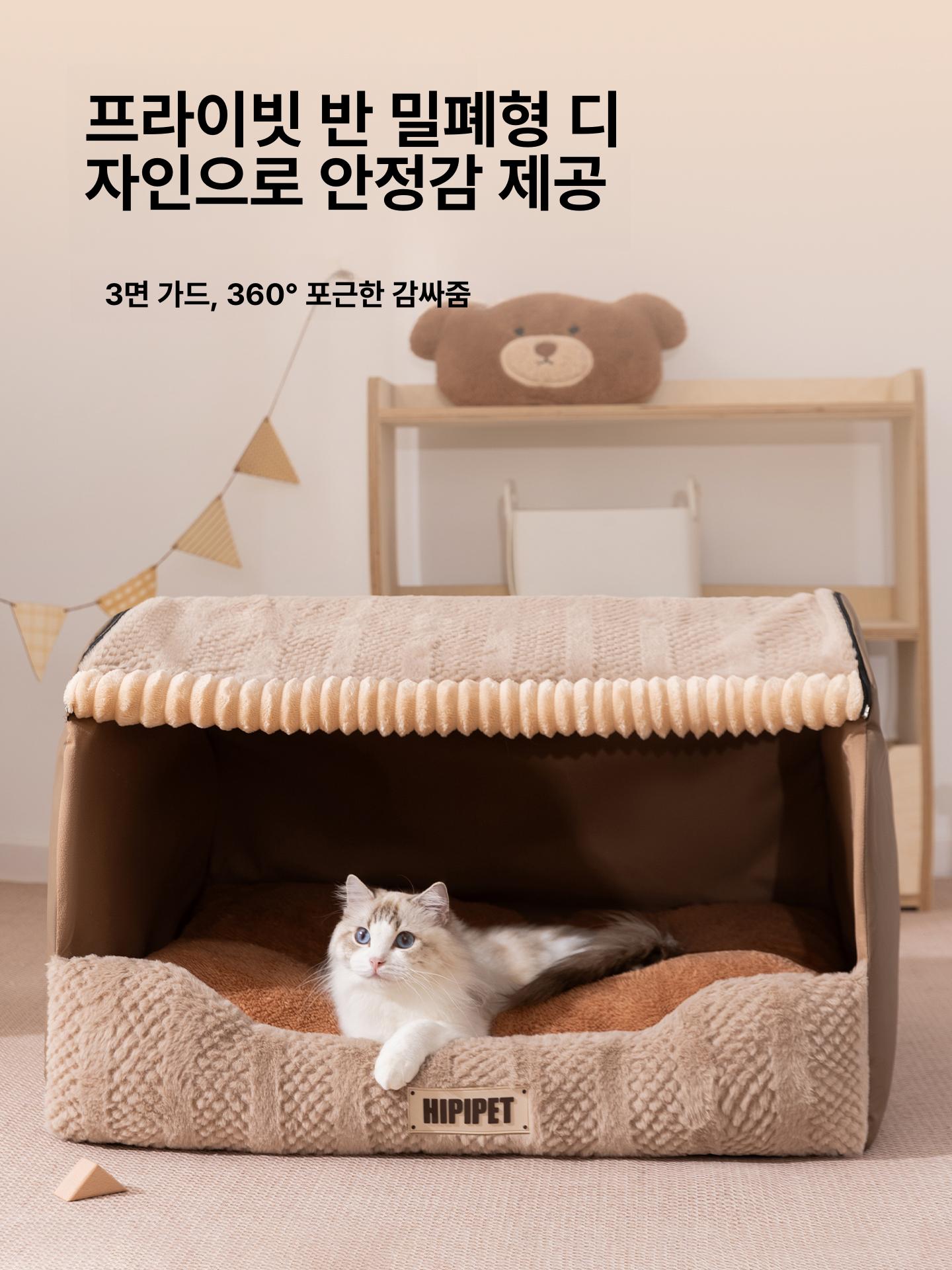 대형견 패딩 하우스 방한 보온 실내집 반려견 겨울 개집 - 상세 이미지 2